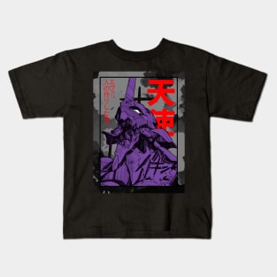 Eva 01 japan Kids T-Shirt